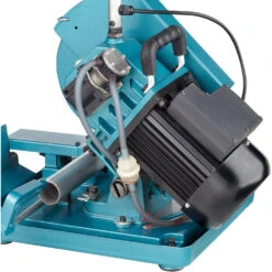 Clarke CPMCS1 Portable Metal Cutting Circular Saw -Dunelm Shop 7C82F3C7 A5B3 41C7 8CBC 42CA46FD5469 huge